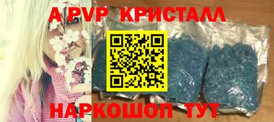 скорость Рязань