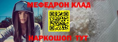 скорость Рязань