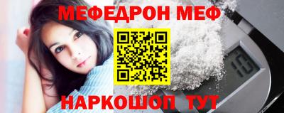скорость Рязань