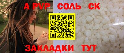 скорость Рязань