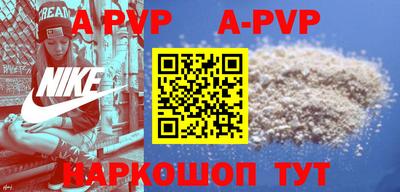 mix Рузаевка