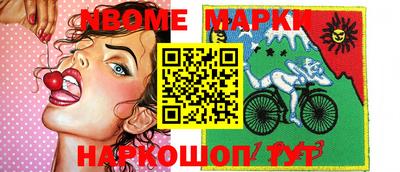 ешки Рыбинск