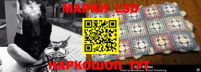 ешки Рыбинск