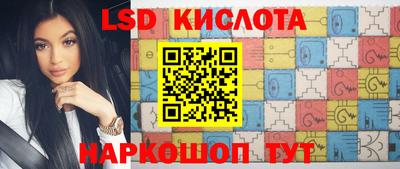 ешки Рыбинск