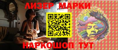 ешки Рыбинск