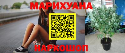 скорость Рязань