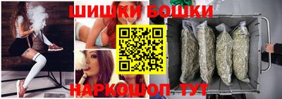 mix Рузаевка