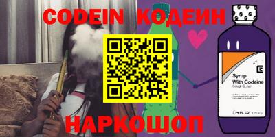 мет Северобайкальск