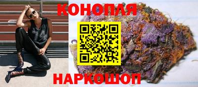 ешки Рыбинск