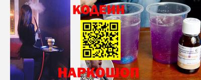 скорость Рязань