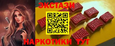 mix Рузаевка