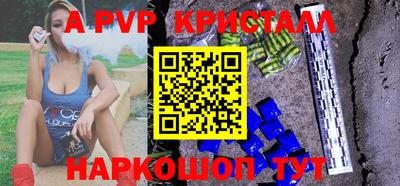 ECSTASY Севастополь