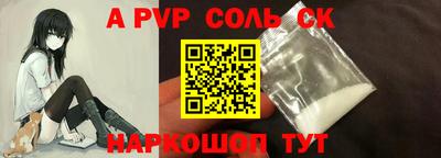 скорость Рязань