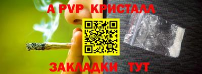 скорость Рязань