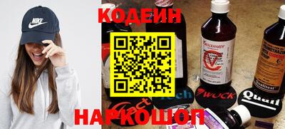 скорость Рязань
