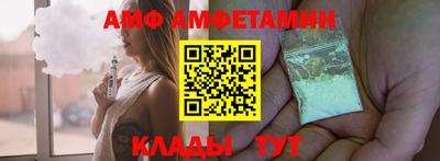 ешки Рыбинск