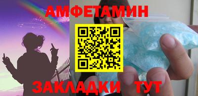 mix Рузаевка
