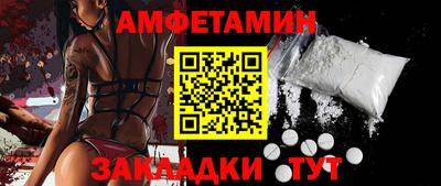 mix Рузаевка