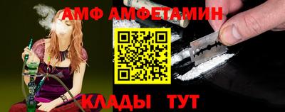 скорость Свободный
