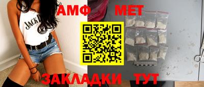 mix Рузаевка