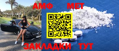 ешки Рыбинск