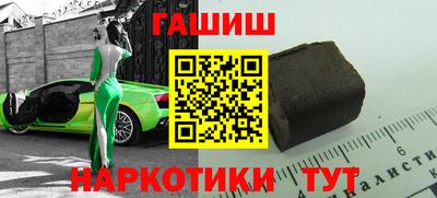 mix Рузаевка