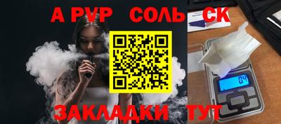 скорость Рязань