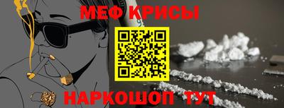 mix Рузаевка