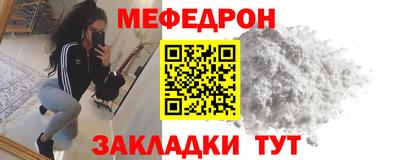 скорость Рязань