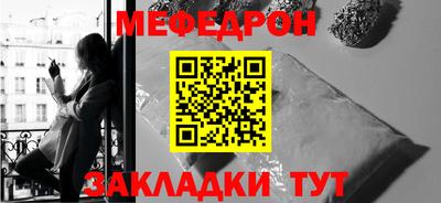 mix Рузаевка