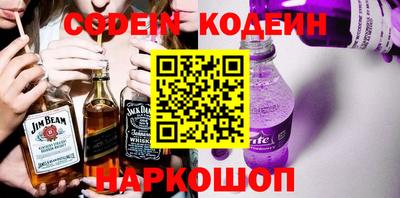 mix Рузаевка